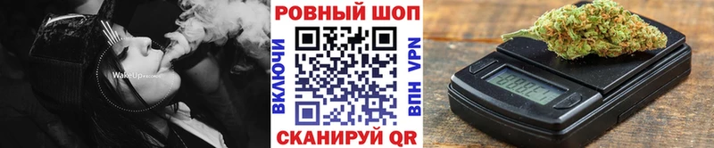 Купить наркотик аптеки Качканар COCAIN  MEGA как зайти  Конопля  ГАШ  АМФ 