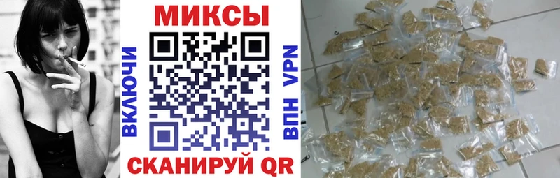ОМГ ОМГ tor  shop формула  Бутират GHB  Качканар 