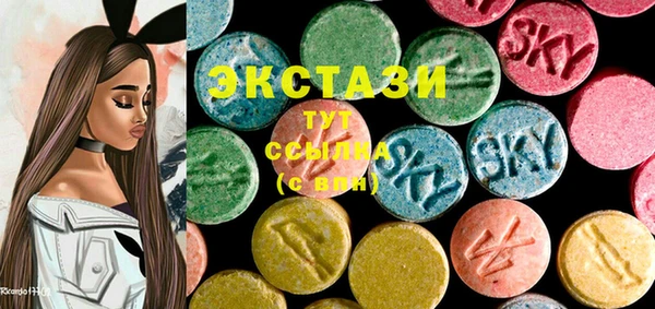 мет Арсеньев