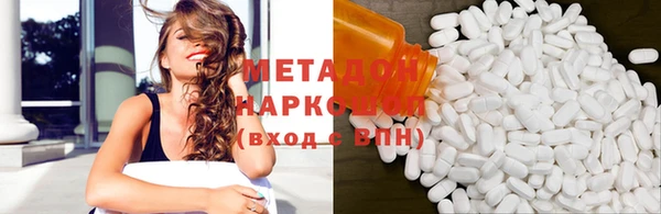 мет Арсеньев