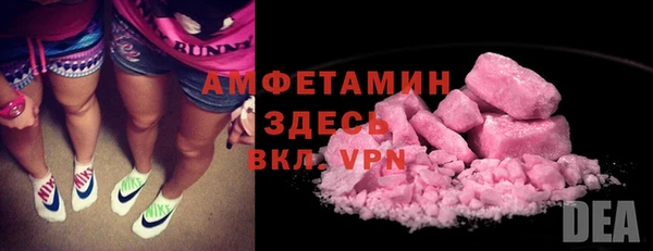 a pvp Аркадак