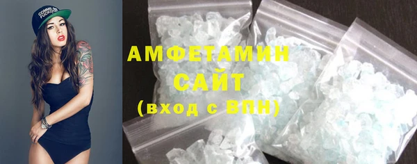 синтетический гашиш Балабаново