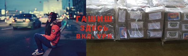 a pvp Аркадак