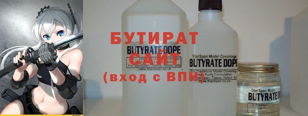 мет Арсеньев