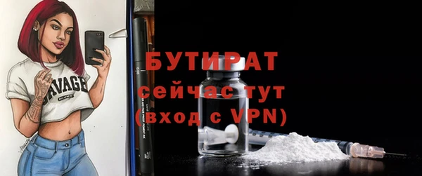 a pvp Аркадак