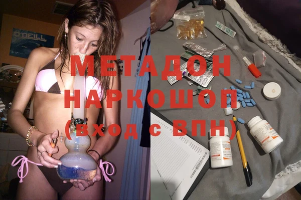 a pvp Аркадак