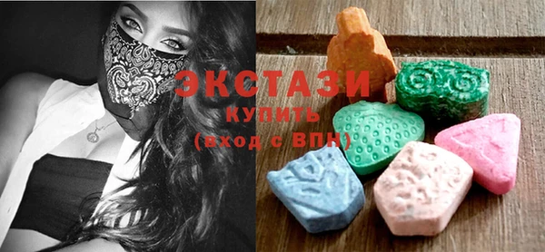 синтетический гашиш Балабаново