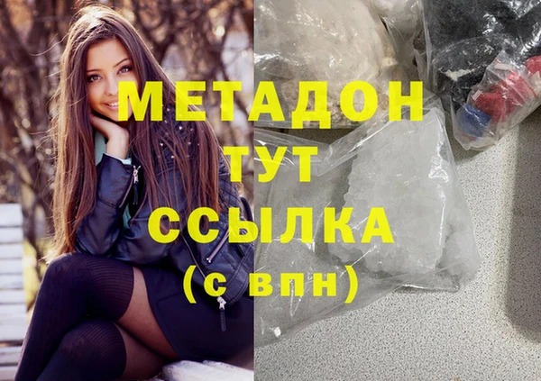 мет Арсеньев