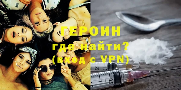 дживик Балахна