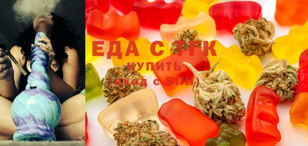 прущие грибы Баксан