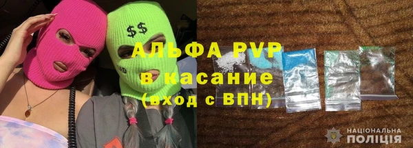 мет Арсеньев