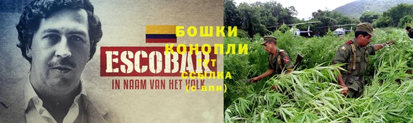 синтетический гашиш Балабаново