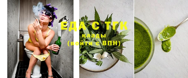 a pvp Аркадак