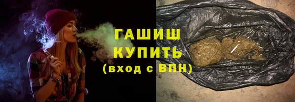 дживик Балахна
