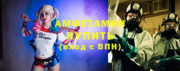 a pvp Аркадак