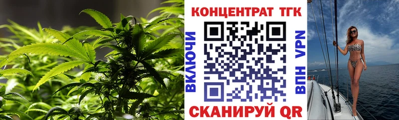 Дистиллят ТГК гашишное масло  Качканар 