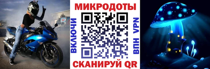 Псилоцибиновые грибы GOLDEN TEACHER  цена наркотик  KRAKEN ONION  Качканар 